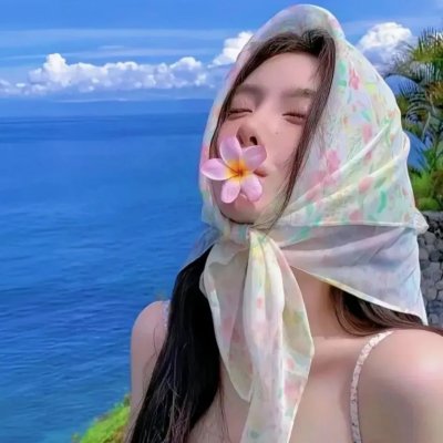 秦颂 封面