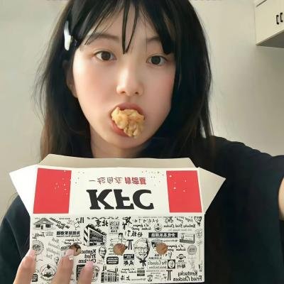 工作的人 封面